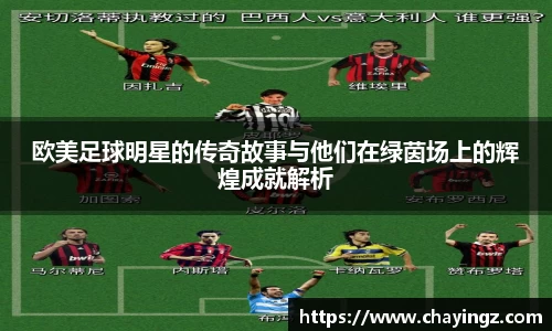 星空娱乐app