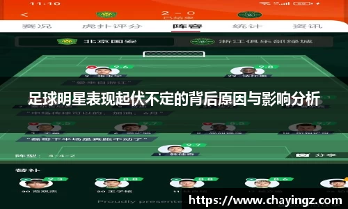 星空娱乐官网