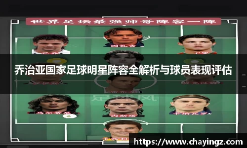 星空娱乐官网