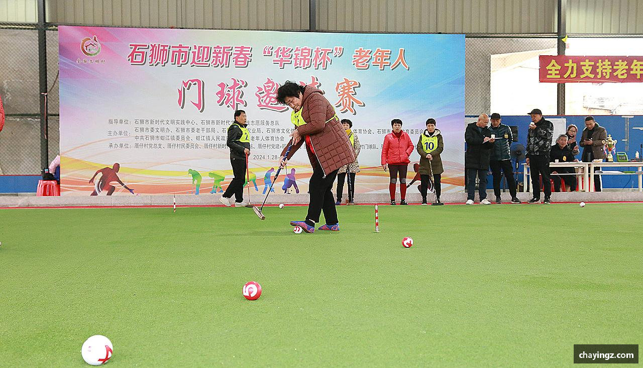 磨砺自我，绽放光芒！